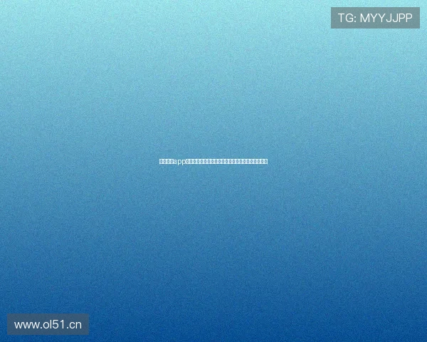 体竞直播app下载官网最新版本安卓苹果版支持下载安装详细指南